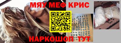 индика Берёзовский