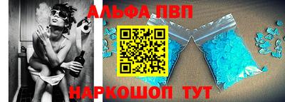 индика Берёзовский