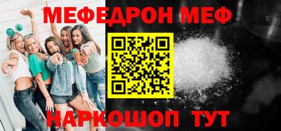 индика Берёзовский