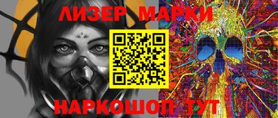индика Берёзовский