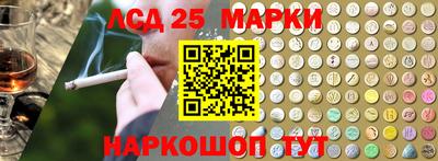 индика Берёзовский