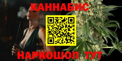 ECSTASY Бийск