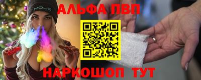 индика Берёзовский
