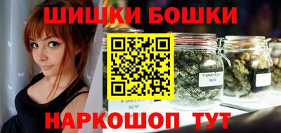тгк Беслан
