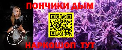 ECSTASY Бийск