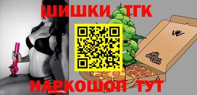 индика Берёзовский
