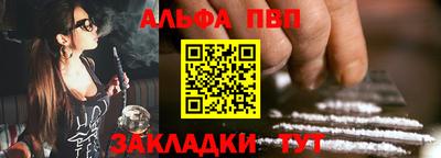 индика Берёзовский