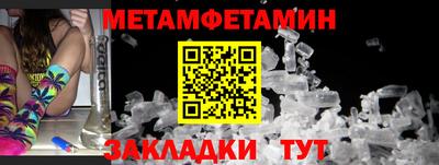 ECSTASY Бийск