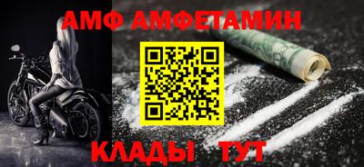 индика Берёзовский