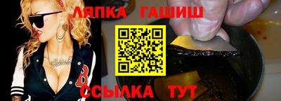 индика Берёзовский