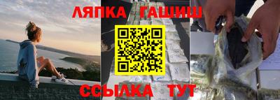 индика Берёзовский