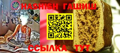 индика Берёзовский