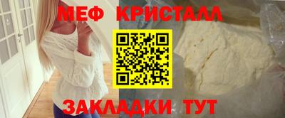 индика Берёзовский