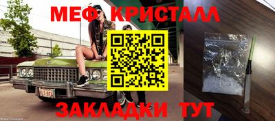 ECSTASY Бийск