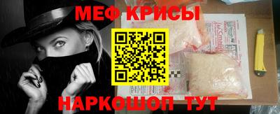 индика Берёзовский