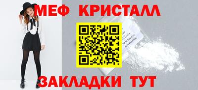 индика Берёзовский